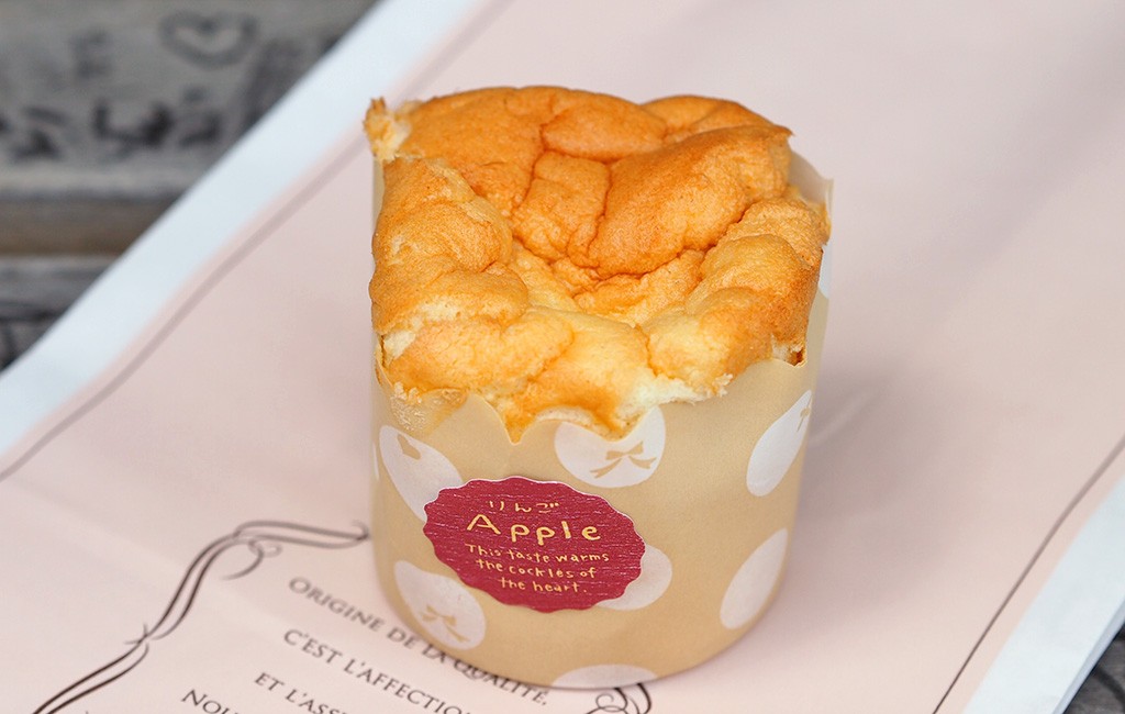 「アップルシナモンシフォン」1個230円(税込)