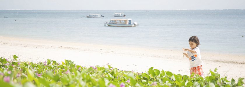 南の島、沖縄へ移住して見えてきた、「自分らしい暮らし」のこと。 リゾートSTYLE