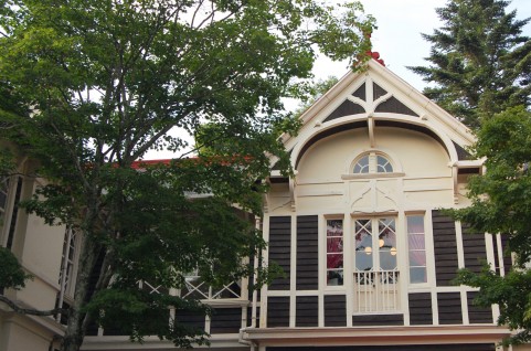 Kyu-Mikasa Hotel