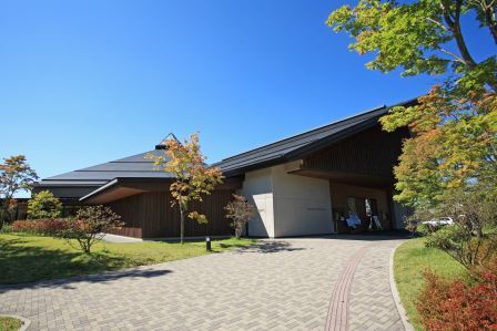 Ohga Hall