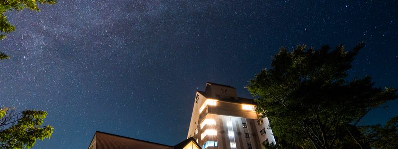 東急ハーヴェストクラブ天城高原の夜空