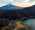 富士エリアで定住におすすめのリゾートマンション3選をご紹介