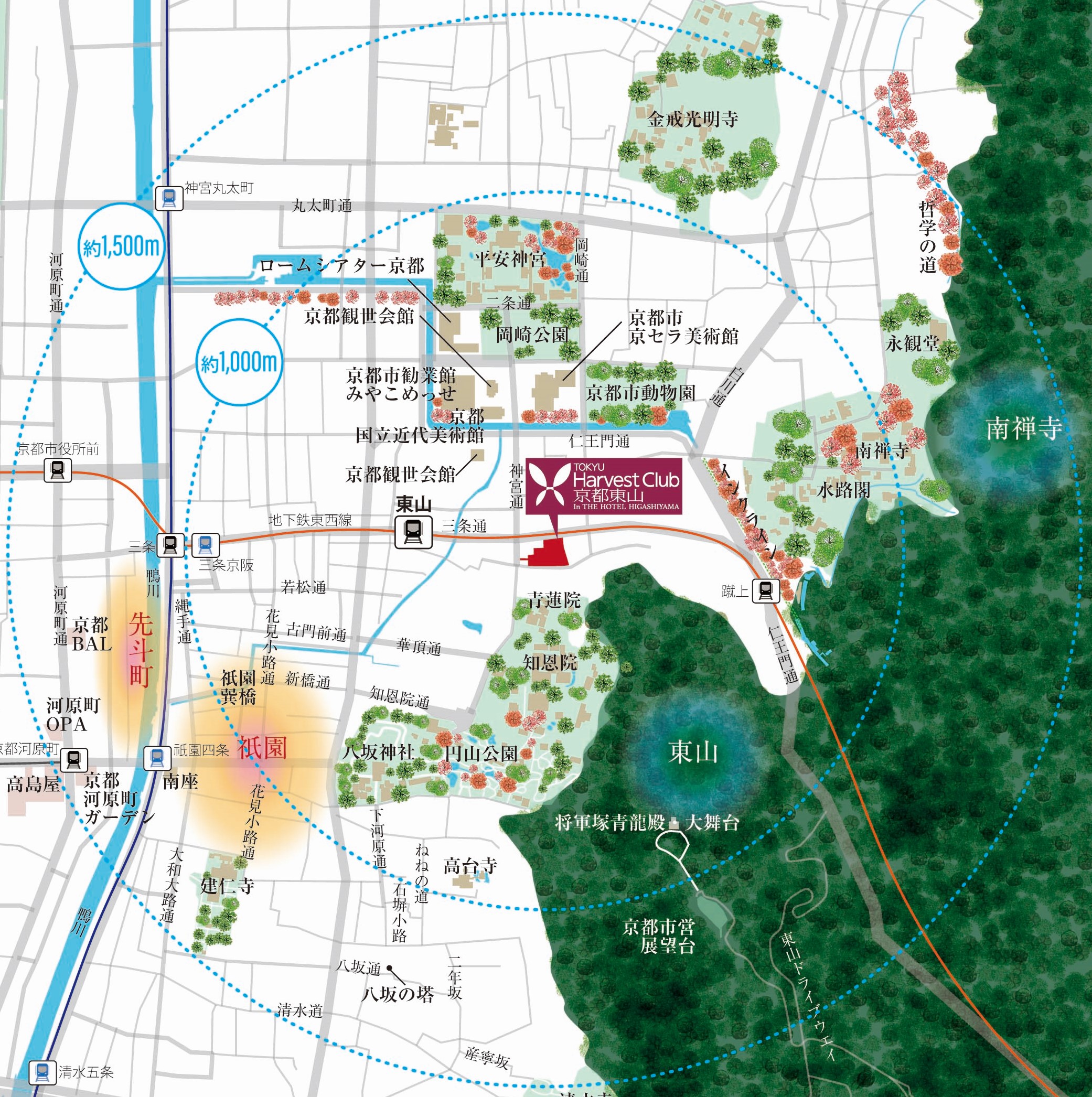 東急ハーヴェストクラブ京都東山 In THE HOTEL HIGASHIYAMA地図