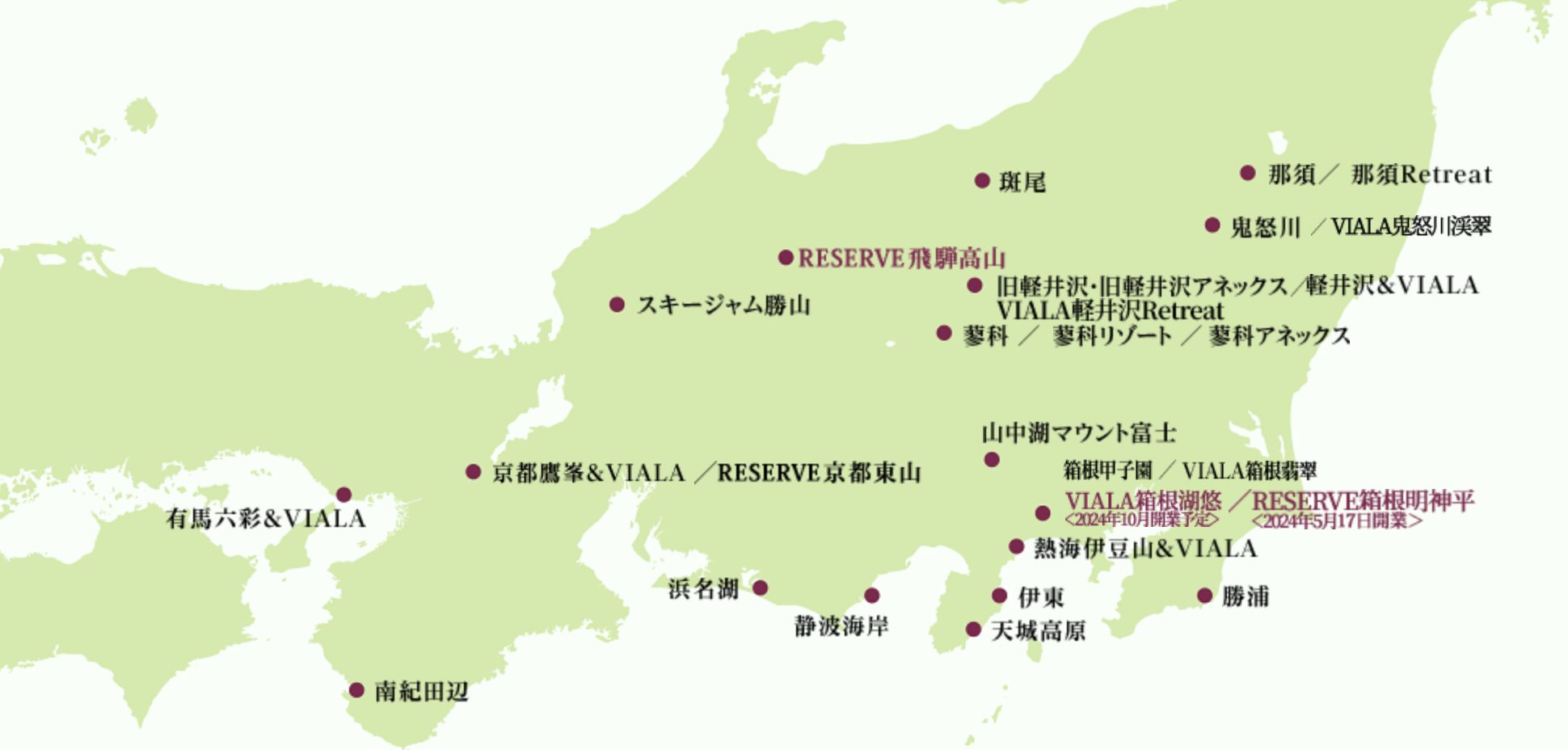 東急ハーヴェストクラブの施設地図-2024年版