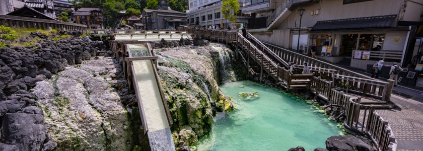 草津湯畑イメージ